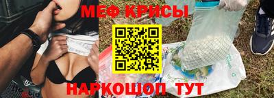 не бодяженный Конаково