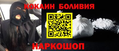 марки nbome Коммунар