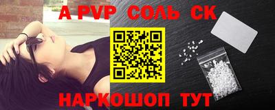не бодяженный Конаково