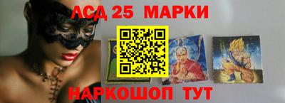 не бодяженный Конаково