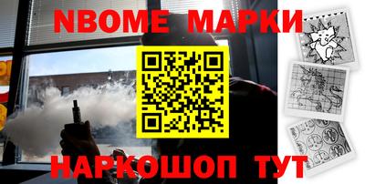 не бодяженный Конаково