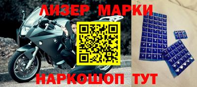 не бодяженный Конаково