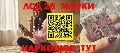 не бодяженный Конаково