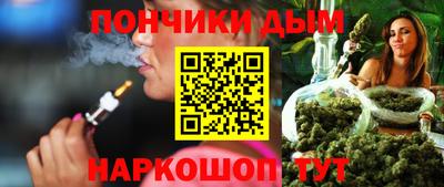 марки nbome Коммунар