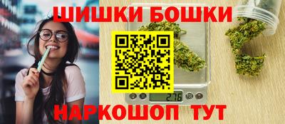 марки nbome Коммунар