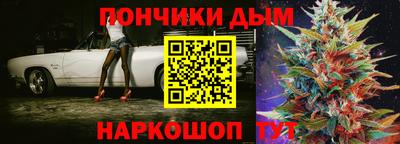 не бодяженный Конаково