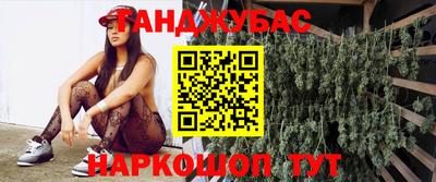не бодяженный Конаково