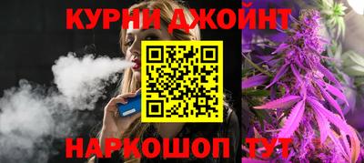 марки nbome Коммунар