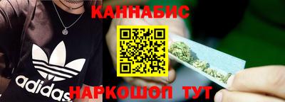 марки nbome Коммунар