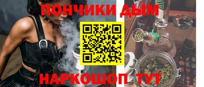 мяу мяу мука Среднеуральск