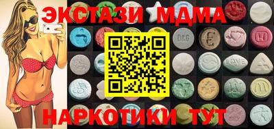 не бодяженный Конаково