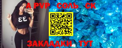 марки nbome Коммунар