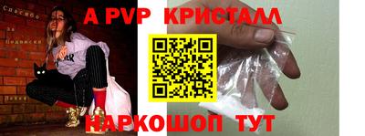не бодяженный Конаково