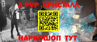 не бодяженный Ставрополь