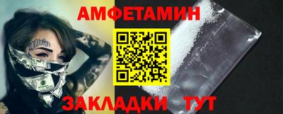 марки nbome Коммунар
