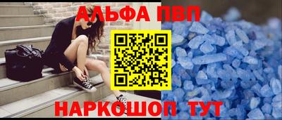 не бодяженный Конаково