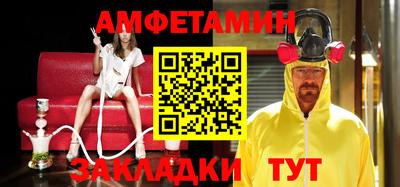 марки nbome Коммунар