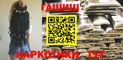 не бодяженный Конаково