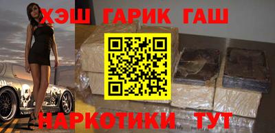 марки nbome Коммунар