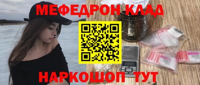 не бодяженный Конаково